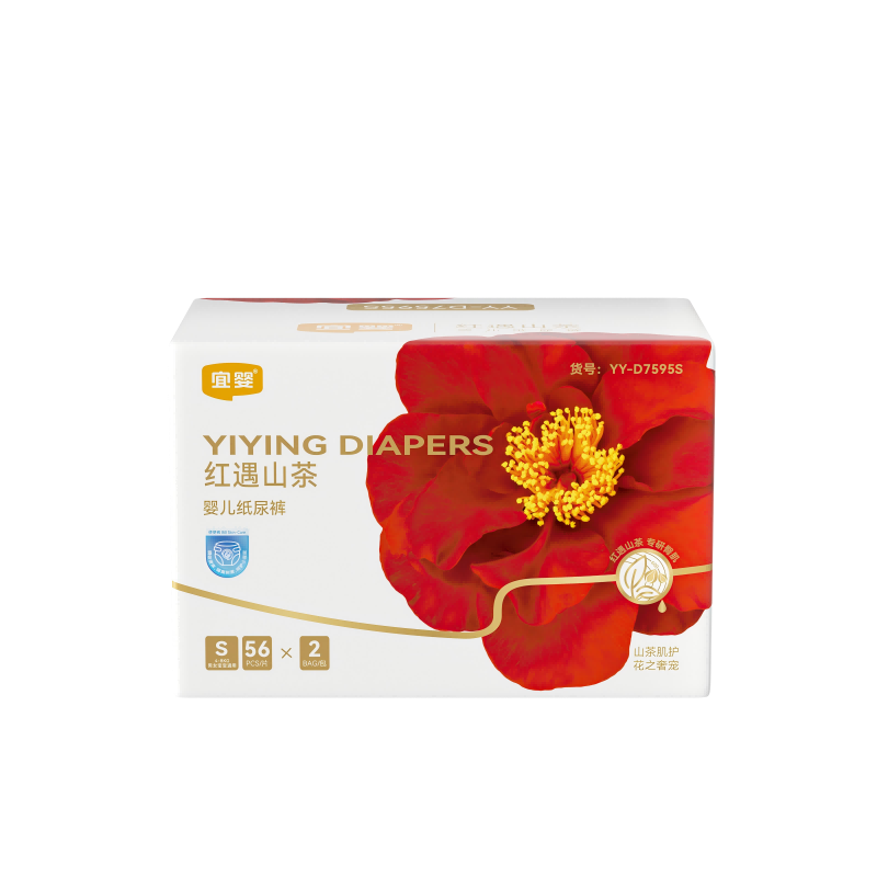 Yiying [No Melamine Detected] New Camellia Paper Diapers, Size S, 112 Pieces, Breathable And Skin-Friendly Baby Diapers