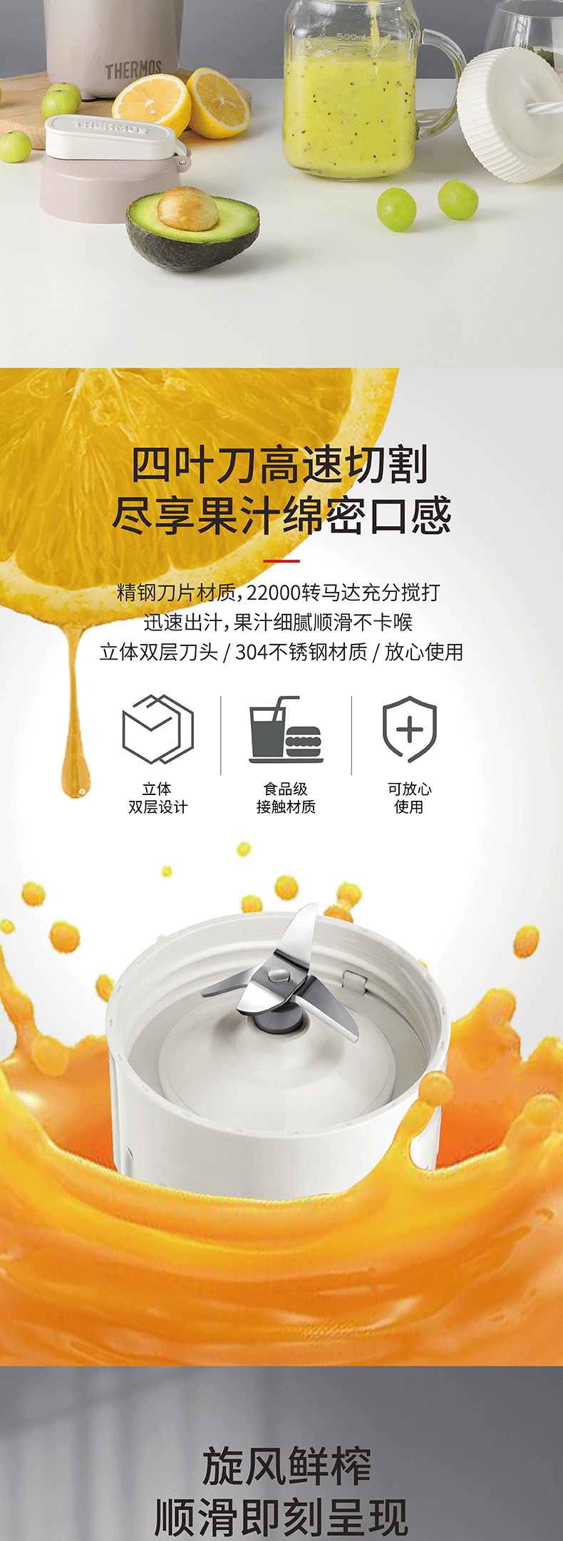 详情图.png