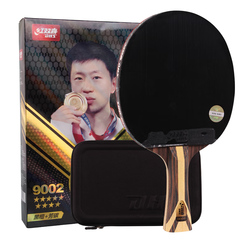 DHS Table Tennis Racket, Professional Grade, 9-Star Black Ebony Carbon Fiber Blade, Penhold Grip, Single Racket with 5+2 AC Structure H9002, Includes Ball