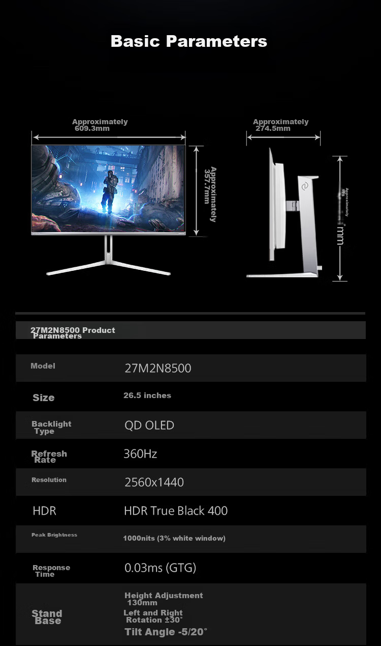 Philips EVNIA 27-inch 5K 180Hz / 2K 350Hz Dual-Mode Fast IPS Low Blue Light STW Film Full-Power DP2.1 Gaming Monitor 27M2G5800 20