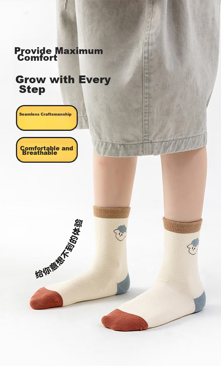 MiiOW Boys' Socks, Spring And Autumn Cotton Mid-Calf Socks, Children's Cartoon Versatile Cotton Socks for Students, Mixed Colors, Size M 2