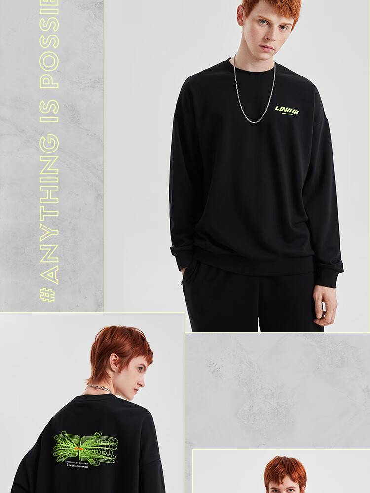 Li-Ning [Unisex] Sports Sweatshirt, Fashionable Casual Pullover, Long-Sleeve Round Neck, Loose And Comfortable Versatile Top for Men And Wome 2