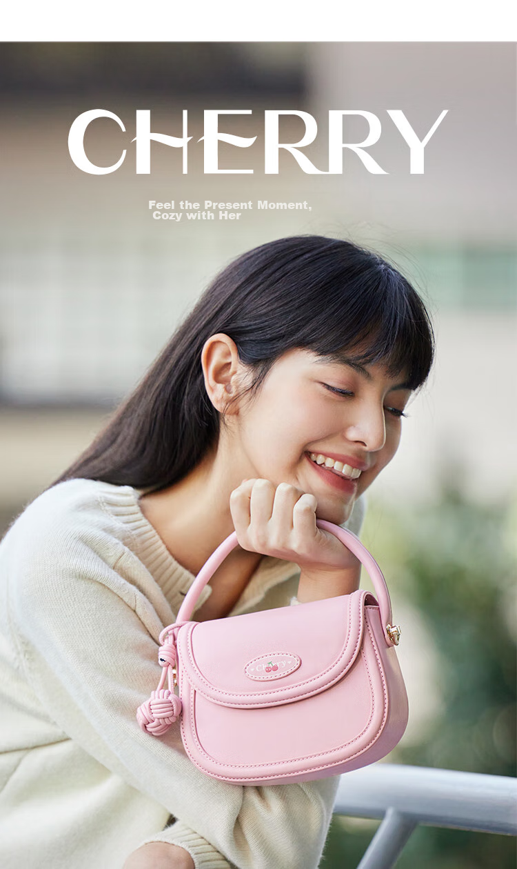 Semir Cherry Saddle Bag Series Women's Handbag, Exquisite Tote Bag, Cute Crossbody Bag, Birthday Gift, 105124153019 1