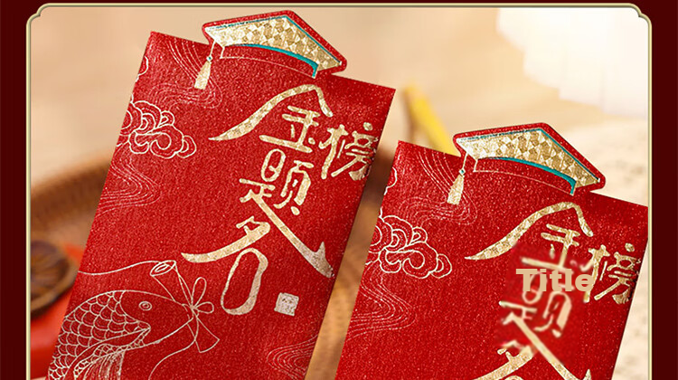 Extreme Space Bonus Red Envelope Gold List Top Birthday Creative Red Packet Good Luck Opening Ceremony Lucky Money Envelope Newborn Red Packet Bag 6 Pieces 11