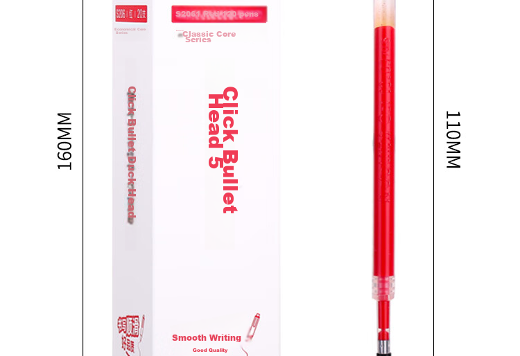 Deli Retractable Gel Pen Refills, Student Office Signature Pen Ink Refill, 0.5mm Bullet Tip S01/S08/1008/K35 Compatible, Red, 20 Pieces/box S206 4