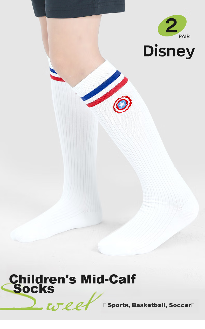 Disney Children's Mid-Calf Socks, Boys' Long Socks, Girls' Spring And Autumn White Long Socks, Summer Thin Soccer Socks, Baby High Socks 1