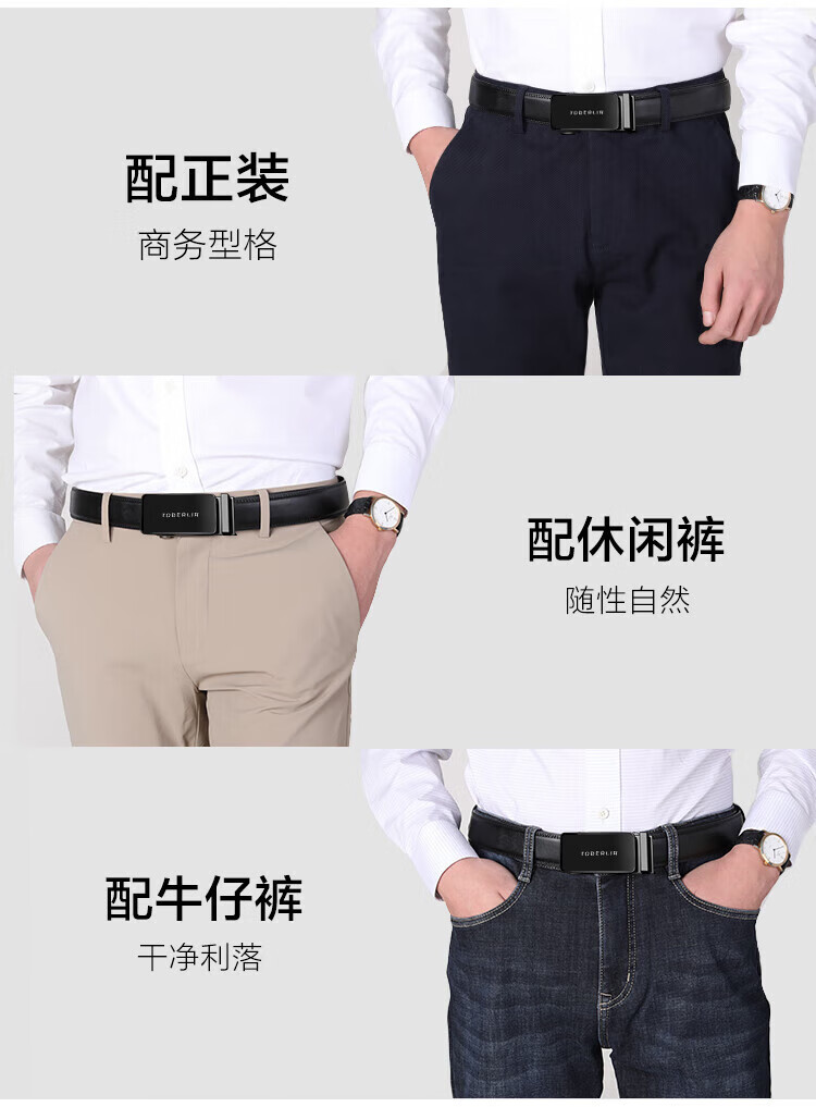 详情图.png