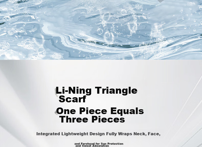 Li-Ning Cycling Sun Protection Face Mask Neck Gaiter for Men, Magic Headband Face Cover Ice Silk Neck Warmer Thin Outdoor Mosquito Repellent 19