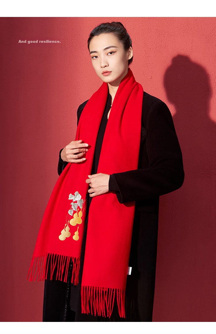 Shanghaigushi 100% Wool Scarf Gift Box, Winter Warmth, Embroidered Neckwear for Men And Women, Birthday Gift for Mom Or Teacher, National Day Present 18