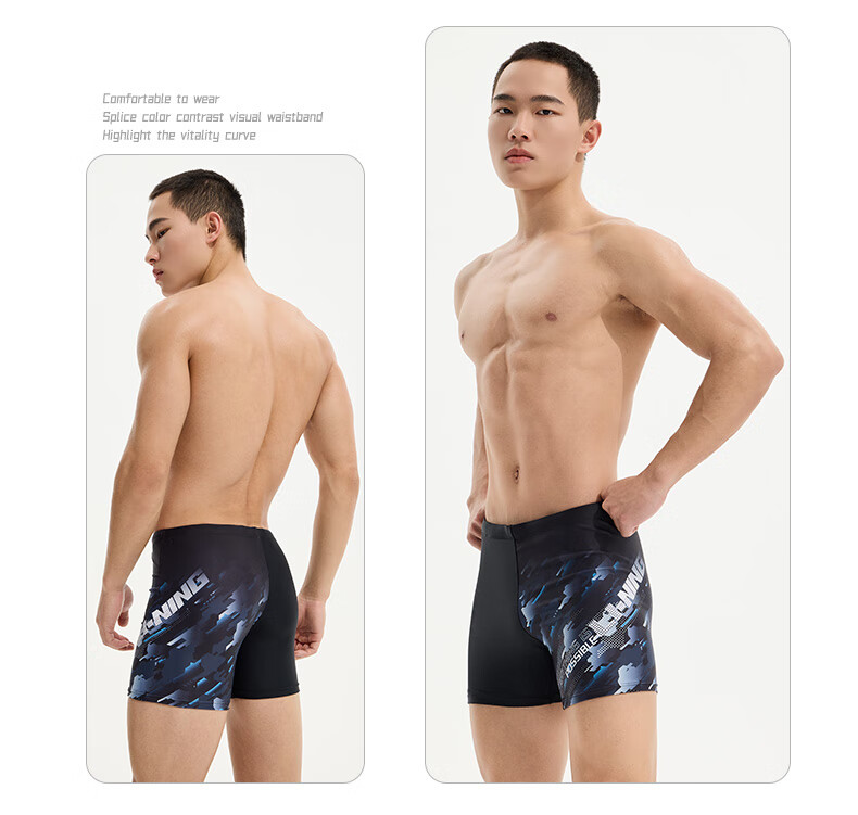Li-Ning Swimming Trunks for Men, Printed Anti-Embarrassment Boxer Shorts, Hot Spring Swimwear, 8451 Black, XXL 13