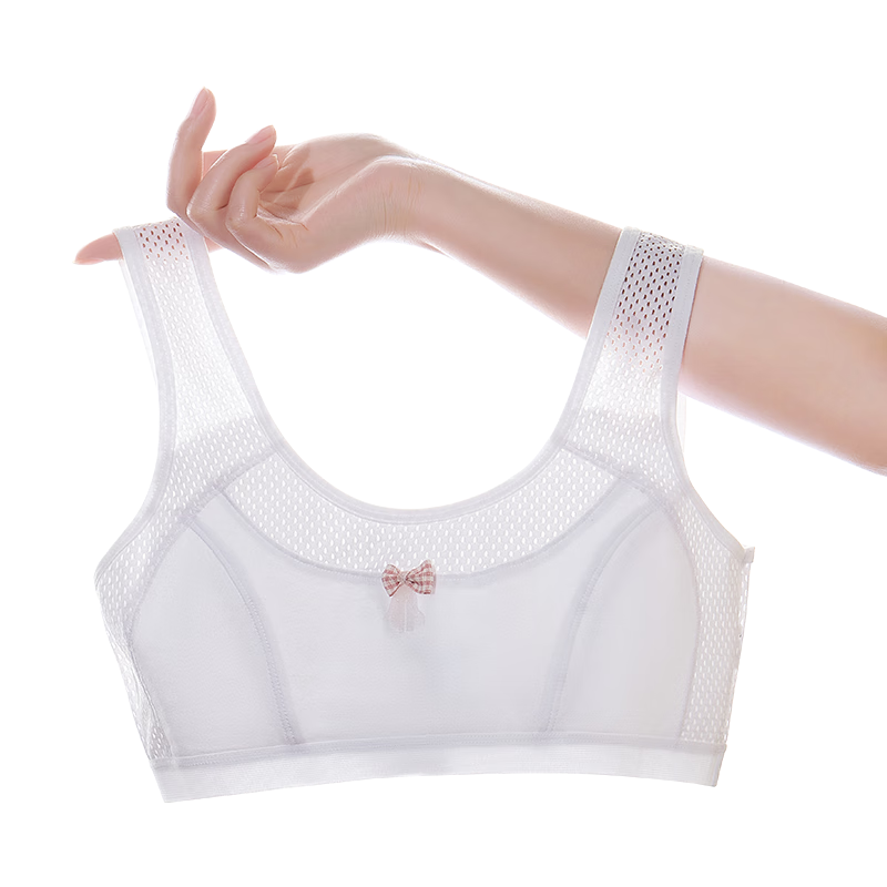 LangSha Children's Underwear, Girls' Vest, Mesh Sports Bra, Anti-Shock for Teenagers, Middle And High School Students in Puberty, White, Size L