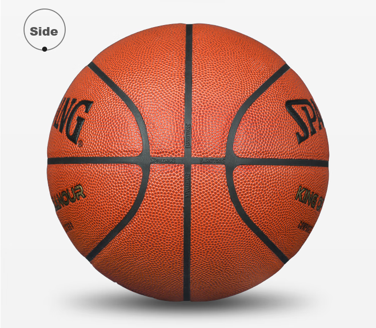 SPALDING Basketball Size 5 Indoor/outdoor Wear-Resistant Dual-Use PU Material Youth Children's Basketball 77-476Y5 8