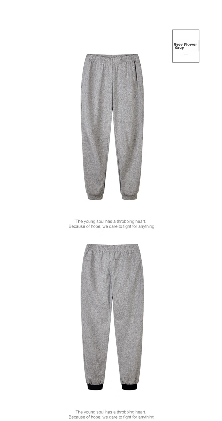 Jordan Women's Autumn Winter Casual Lyocell Sports Cropped Jogger Sweatpants 20