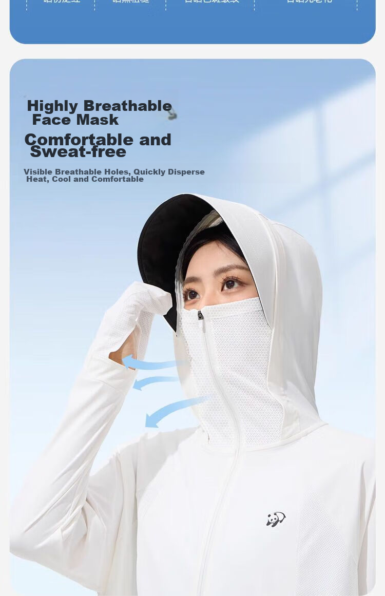 CAMEL Cool-Feeling Breathable Sun Protection Clothing for Women, Comfortable UV-Resistant Skin Coat [Panda Collaboration] A24BZ00175 L 13