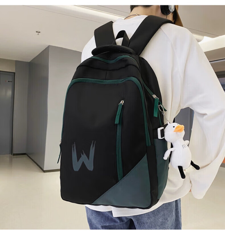 Huili Backpack for Middle School Boys, Stylish Large Capacity High School Student Primary School Elementary School Double Shoulder Bag for Girls And Boys 9