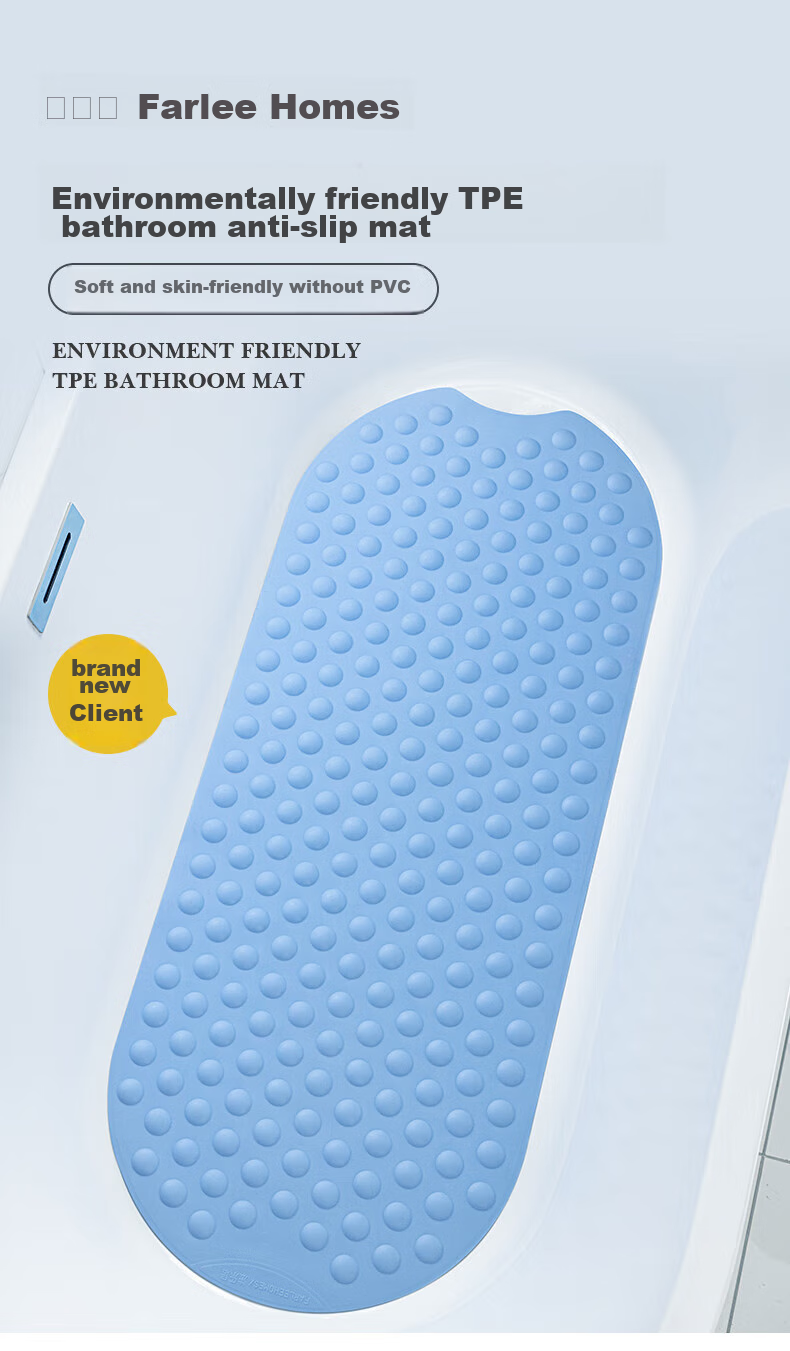 FARLEEHOMES Bathtub Non-Slip Mat, Bathroom Suction Cup Anti-Slip Pad, Home Bath Tub Mat, Silver Gray, 40*100cm 1