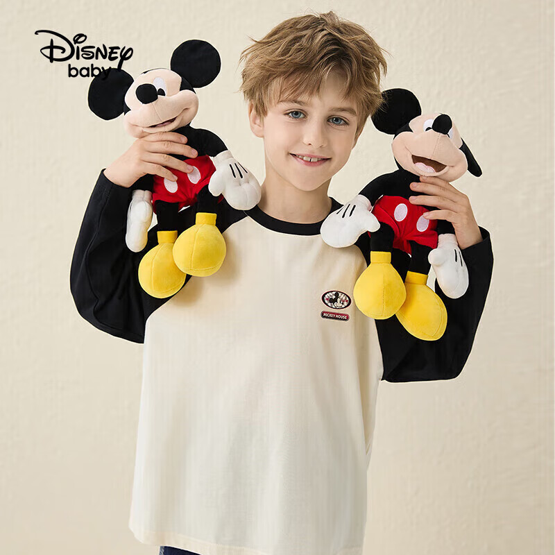 DISNEY Boy-01305351