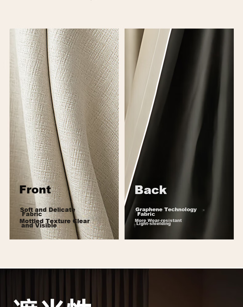 Mihua Curtains, Blackout Sun Protection Finished Fabric Curtains, Twilight Milk Tea Color, 3.0 Meters Wide * 2.7 Meters High, Single Panel 6