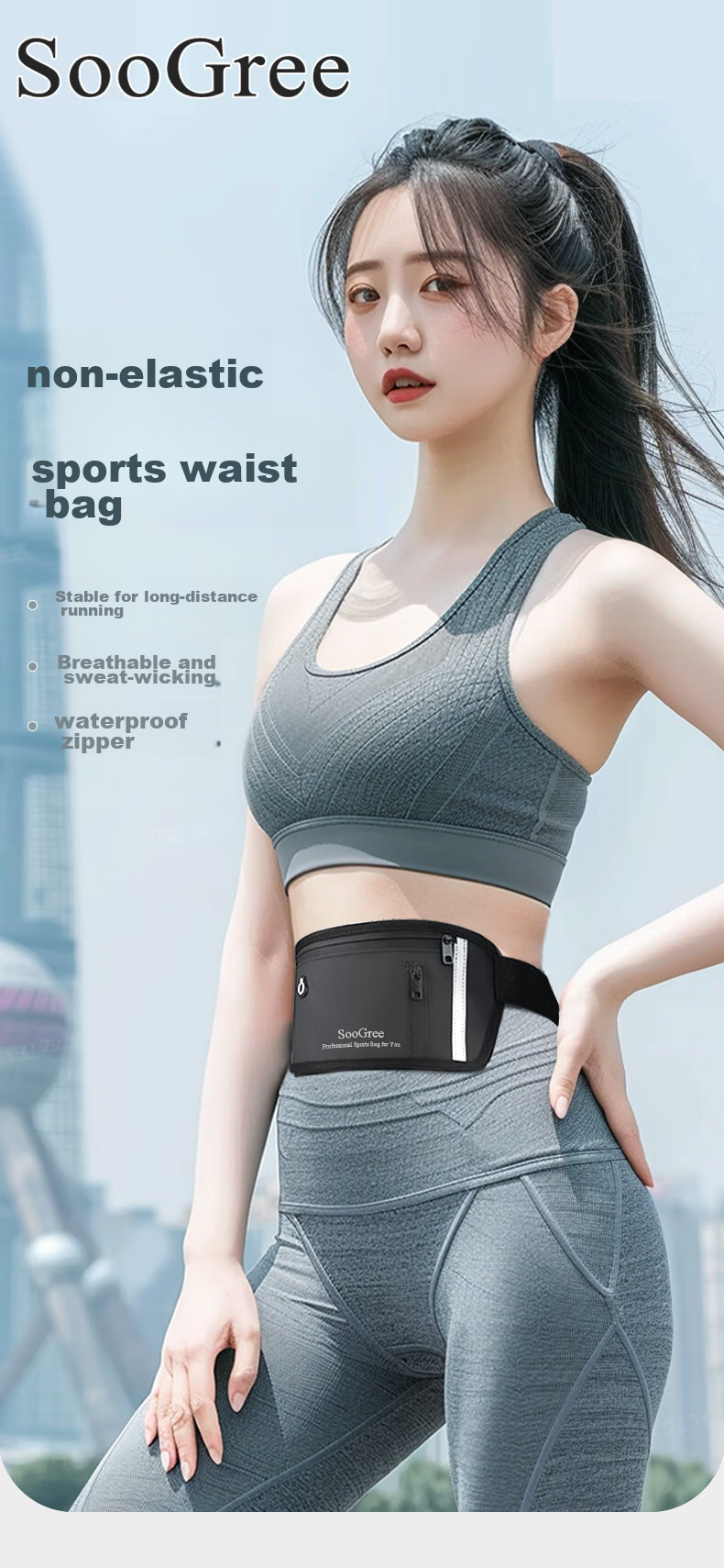 SooGree Sports Running Phone Waist Pack for Men And Women, Outdoor Cycling Hiking Lightweight Storage Waterproof Marathon Gear Bag 1