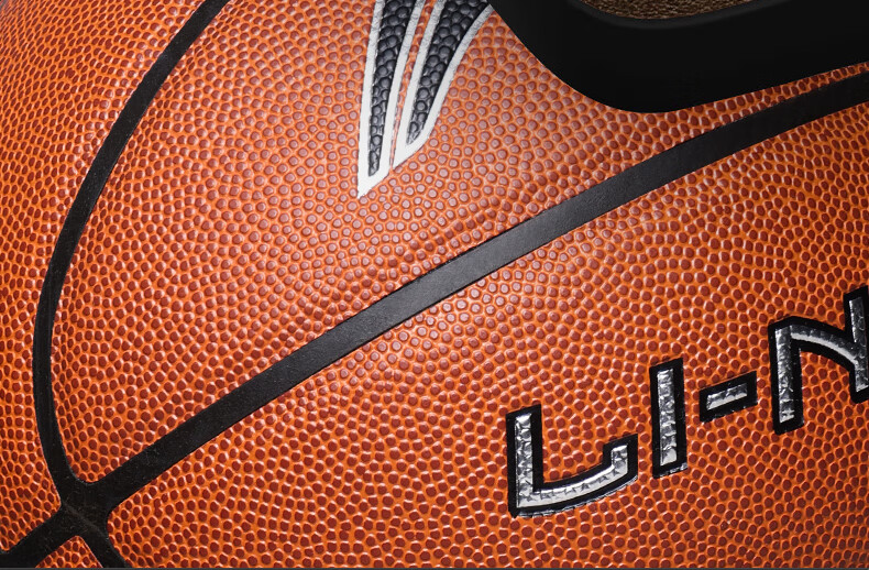 Li-Ning Basketball for Adults, Professional Competition Basketball for Teenagers Aged 12-18, Outdoor Basketball Training for Middle School Entrance Exam, Gift for Boys 13