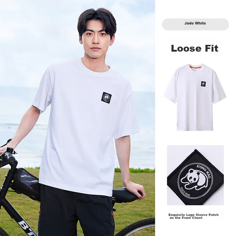 CAMEL Outdoor Unisex Casual Short-Sleeve T-Shirt, Round Neck, Cool And Breathable Top [Panda Collaboration], A34BA6K170