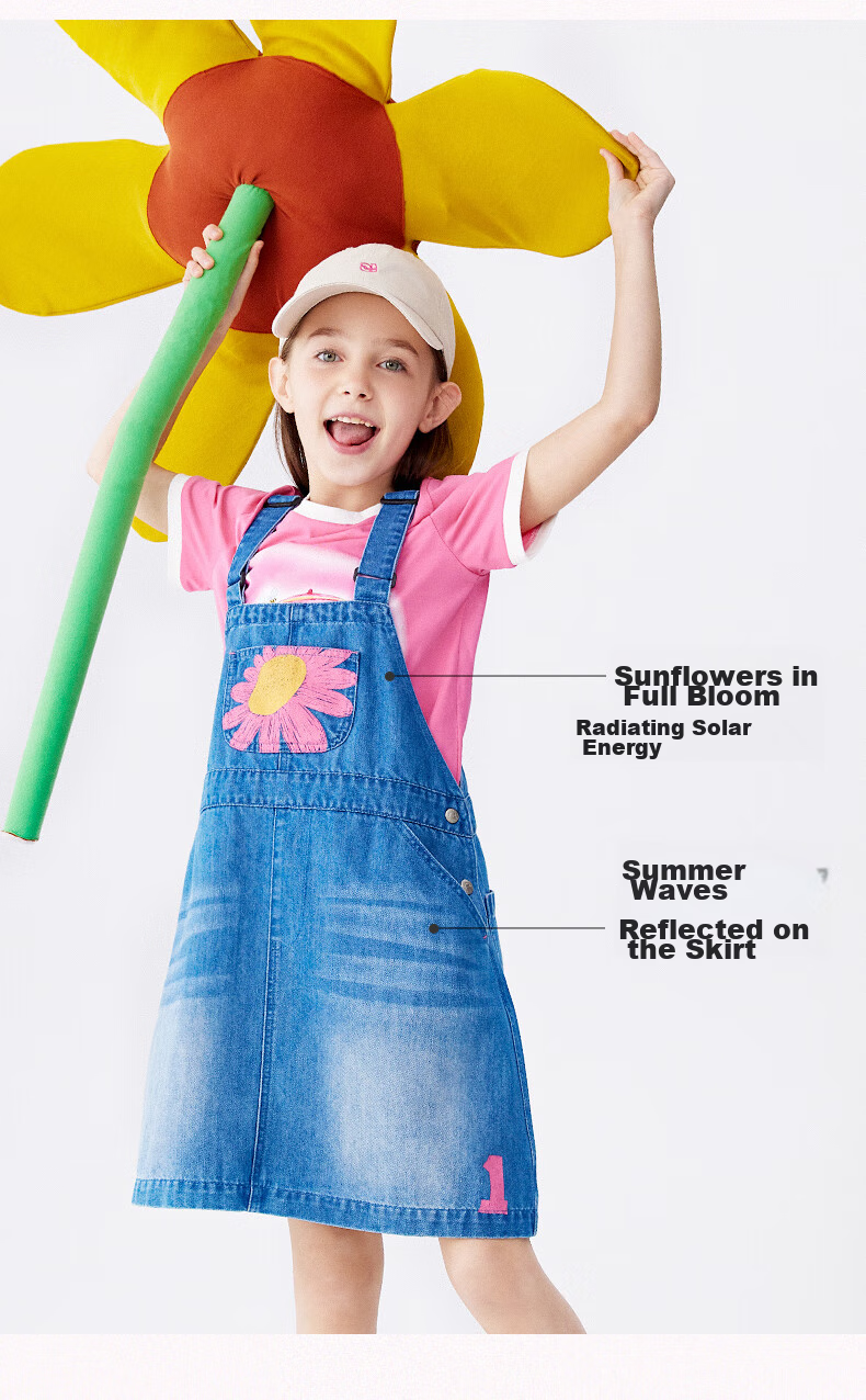 M.Latin Children's Clothing Girls' Dress Summer 2024 New Style Big Girl Suspender Dress Denim Light Blue 110cm 3