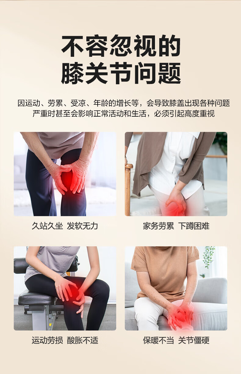 详情图.png