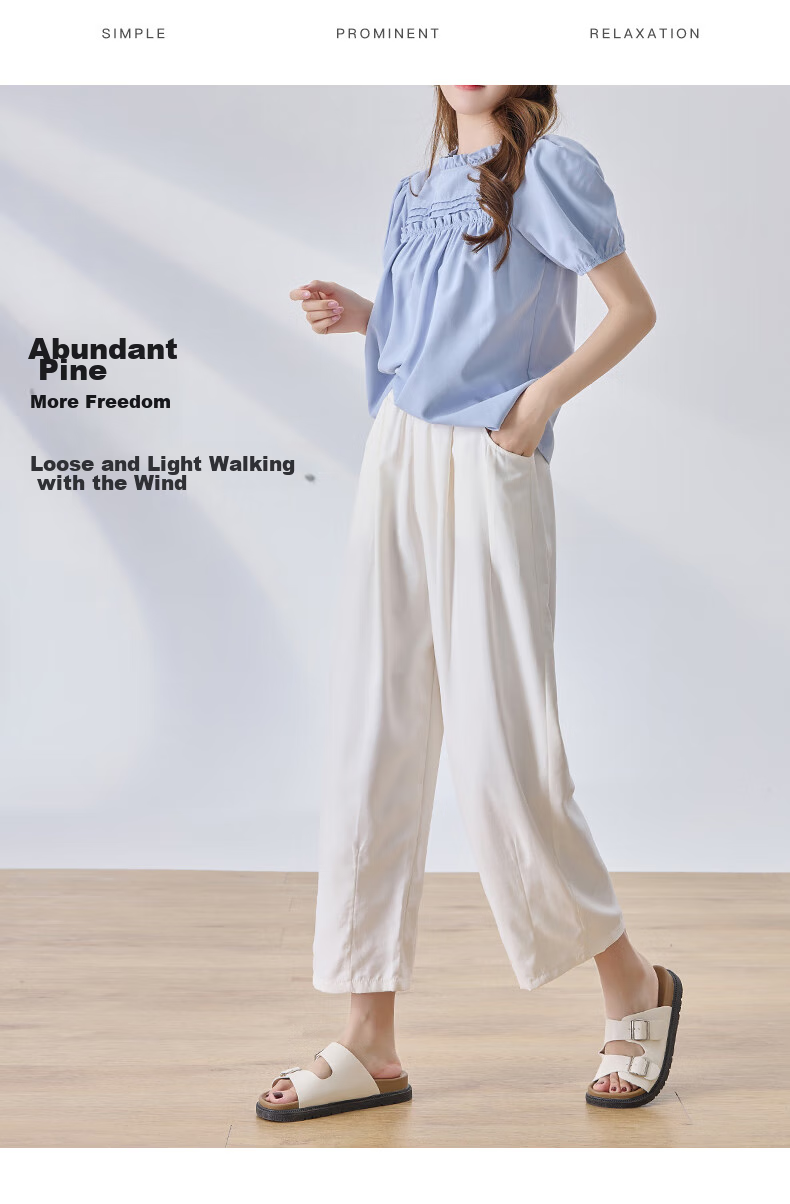 LangSha Lazy Summer Refreshing Cool Milk Puff Pants for Women, High-Waisted Thin Casual Versatile Wide-Leg Cropped Pants for Petite Figures 9