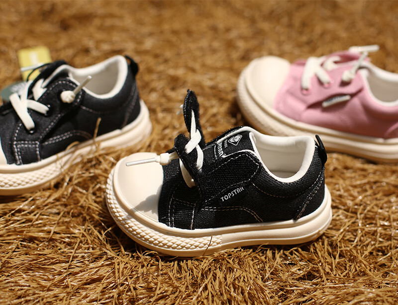 TOPSTAR Children's Canvas Shoes, Soft Sole, Non-Slip, Breathable, Kindergarten Indoor Shoes, Boys And Girls White Sneakers, School Entry Shoes, Black, Size 22 16