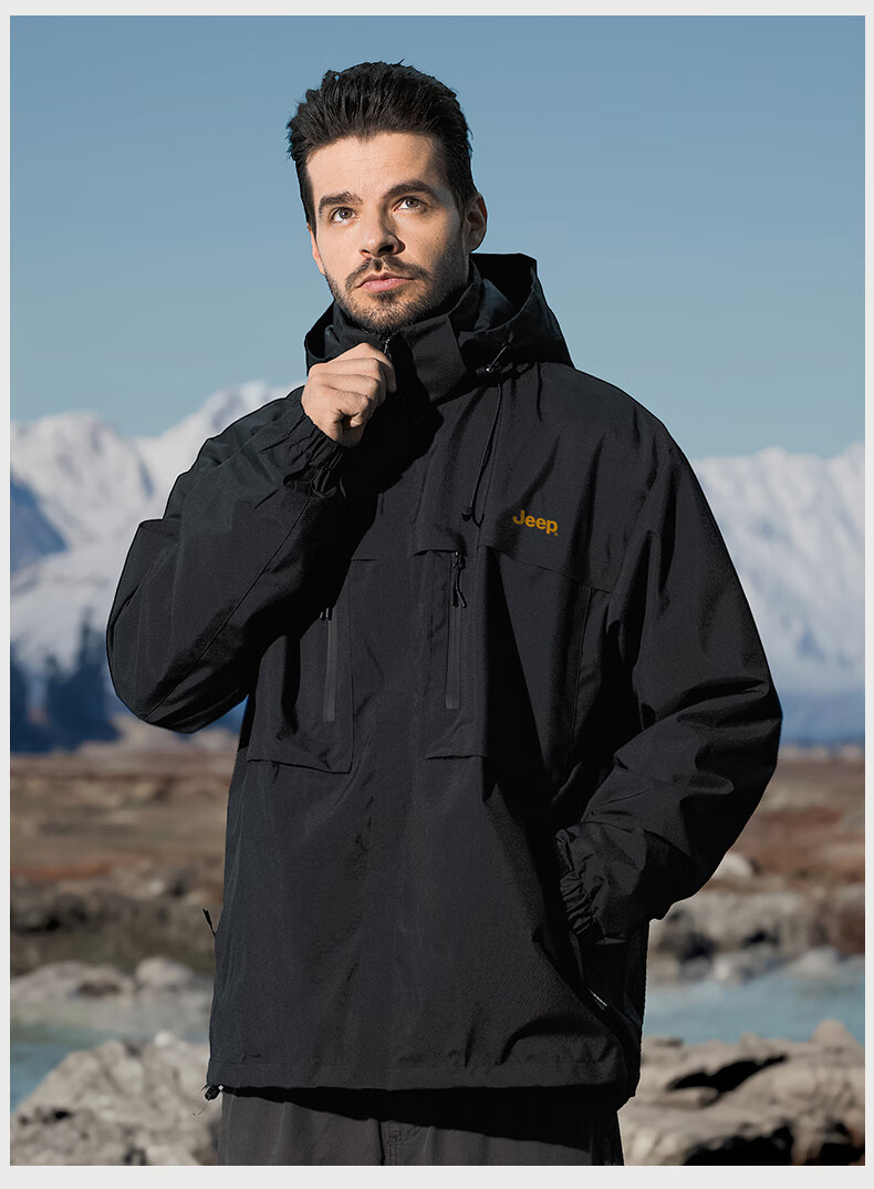 JEEP Men's 3-in-1 Convertible Outdoor Jacket Windproof Hiking Casual Detachable Two-Piece Set 4