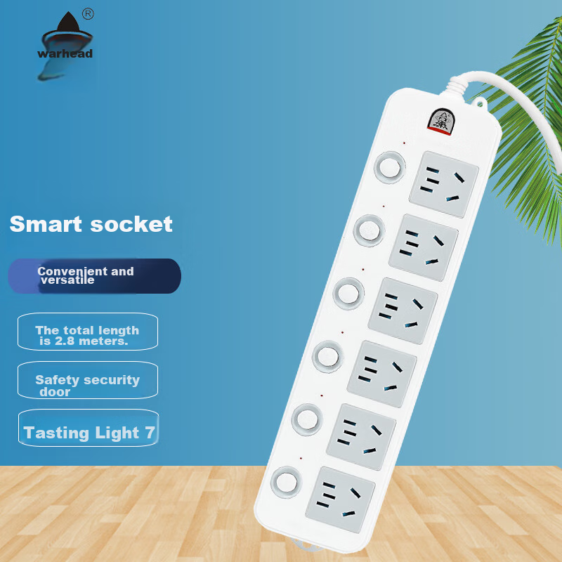 Zidantou New National Standard Split Control Socket/power Strip/extension Cord/strip/power Board/terminal Block 6 Outlets with Independent Switches, Total Length 2.8 Meters TS-208c