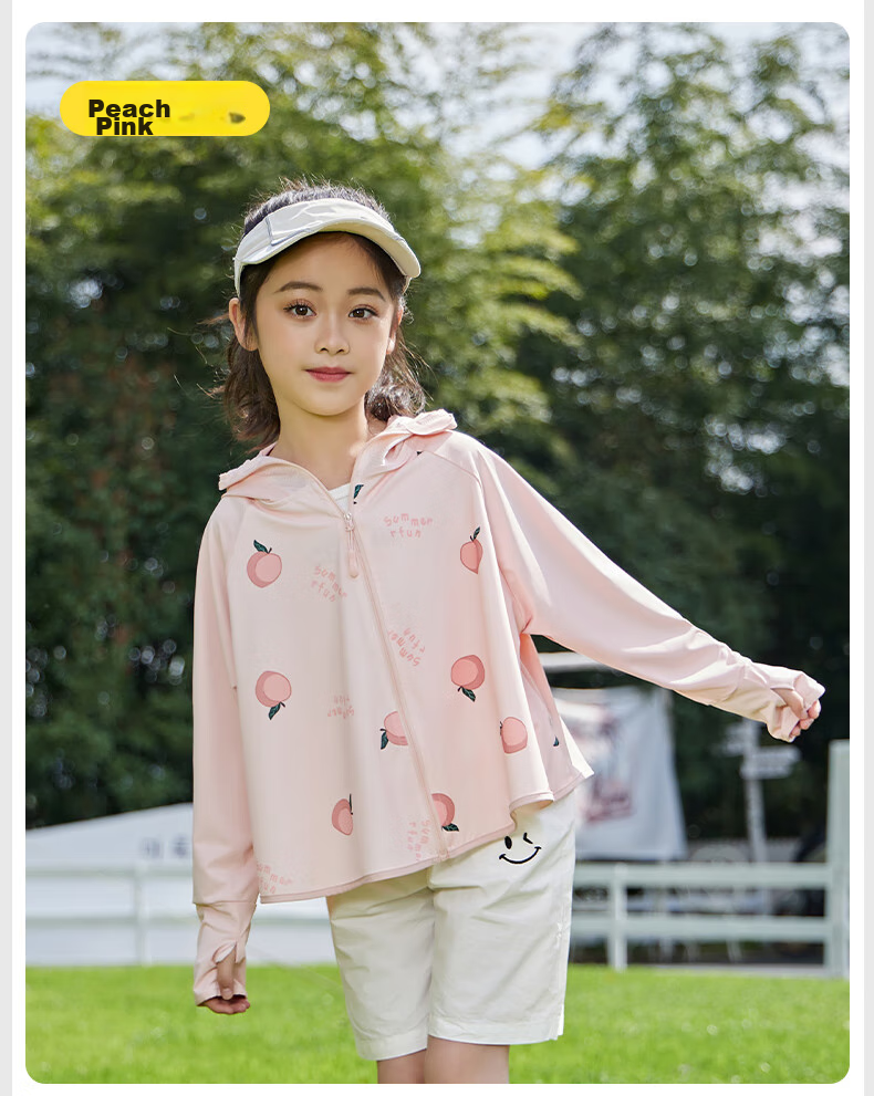 Moremerry Children's Sun Protection Clothing, Boys And Girls Sun Protection Garment, Summer Ice Silk Cool Feeling Baby Sun Protection Jacket Shawl, Peach Color, Size L 20