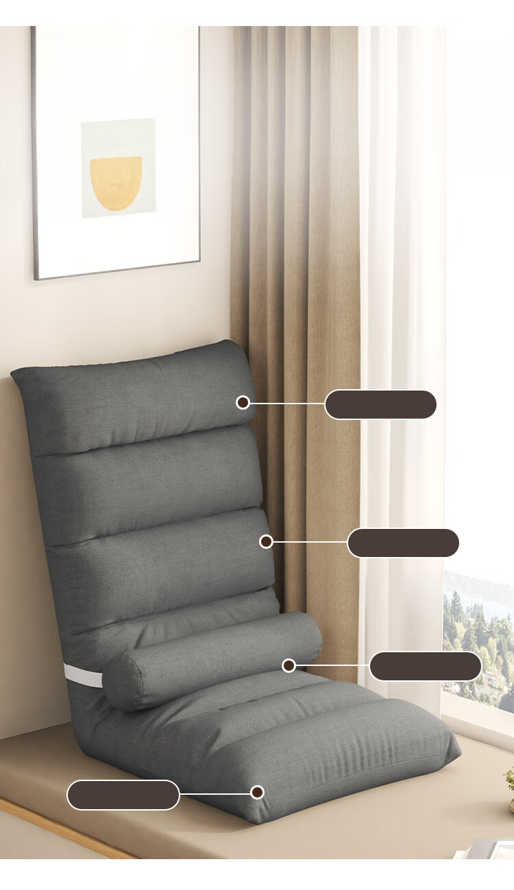 Churong Lazy Sofa Bed Backrest Balcony Small Apartment Bay Window Chair Single Tatami Sofa Chair LZ090 Off-White 3