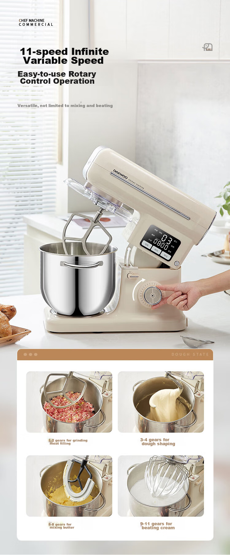 DAEWOO Household Large White Elephant Chef Machine And Dough Mixer CSJ06, Commercial Large Capacity Quiet Kneading And Noodle Making All-In Machine, Fully Automatic Multifunctional Electric Egg Beater Food Processor, 7L 17