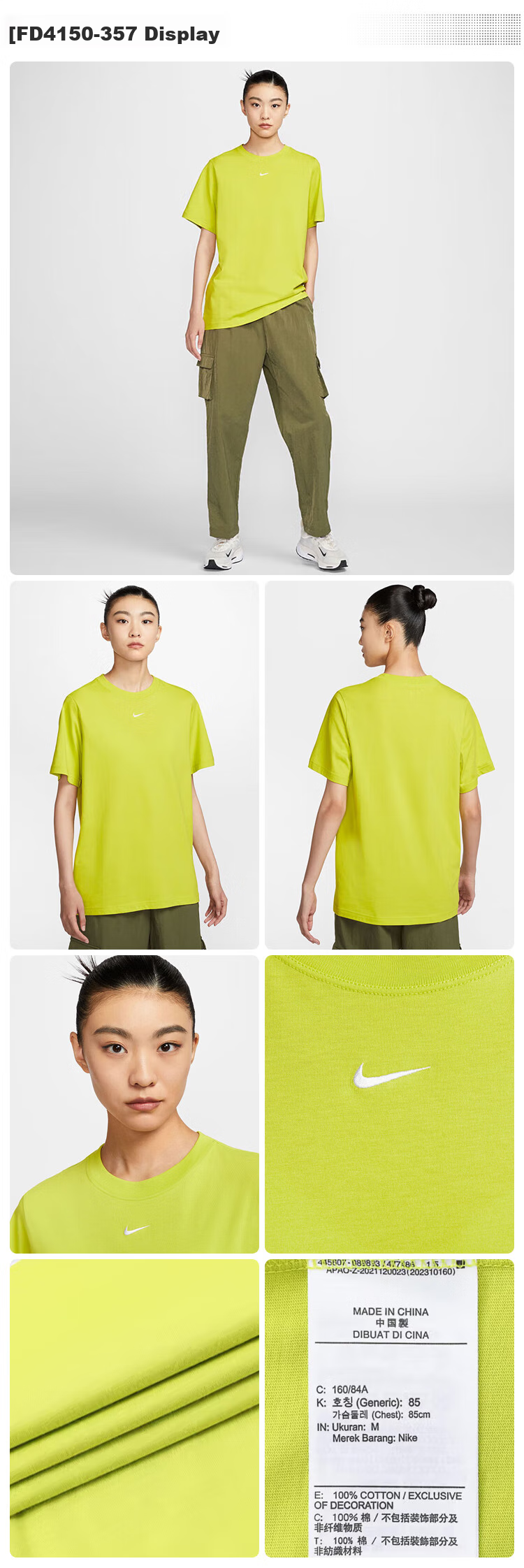 NIKE Spring And Summer Women's Short-Sleeve T-Shirt, Pure Cotton, Athletic, Oversize Loose Fit, FD4150-010, Black XL 5
