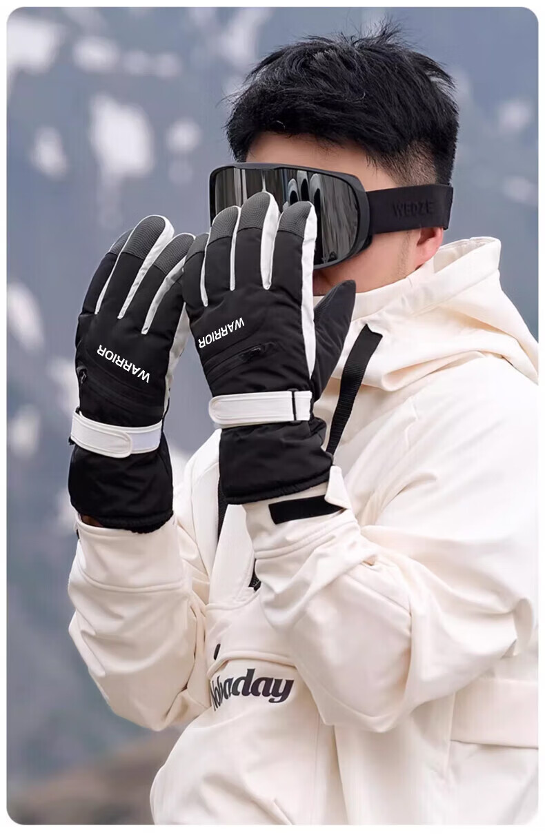 Huili Ski Gloves for Men And Women, Winter Fleece-Lined Thick Warm Windproof Water-Resistant Touchscreen Electric Bike Storage Gloves 17