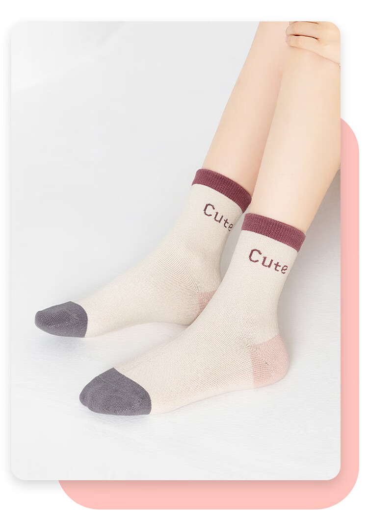 MiiOW Children's Socks, Girls' Mid to Big Kids Cotton Socks, Student Baby Autumn Winter Comfortable Breathable Versatile Casual Mid-Calf Socks 23