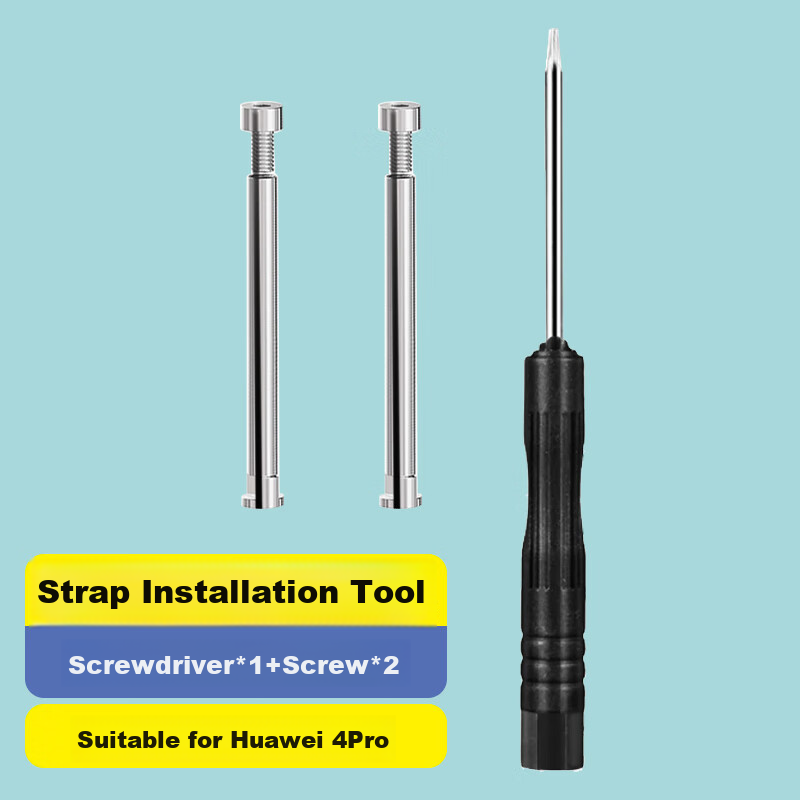 Freeson Compatible with Huawei Children's Watch 5/4 Pro Strap Accessories Installation Tool, Strap Screw Rod, Raw Ear Screw Cap Connecting Rod [2 Screw Rods + Disassembly Tool]