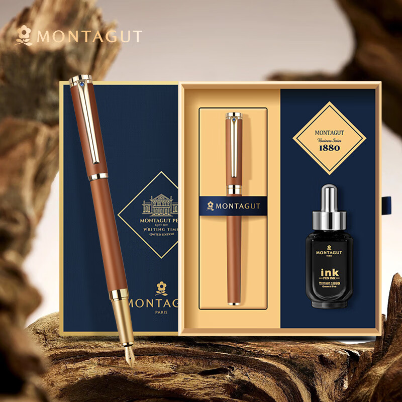 MONTAGUT [Best-Selling Product] Fountain Pen Gift Box, Ink Set, Women's Writing Office Gift, High-Value Birthday Present, Pandora Series, Caramel Brown, 0.5mm