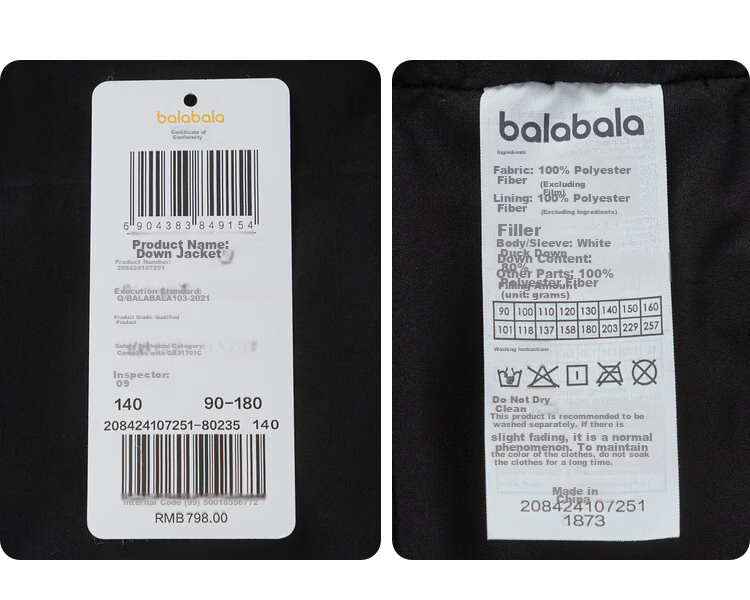 BALABALA Kids Mid-Length Down Jacket Winter Thickened Coat Boys Girls 2025 Hooded Parent-Child Warm Windproof Water-Repellent 18