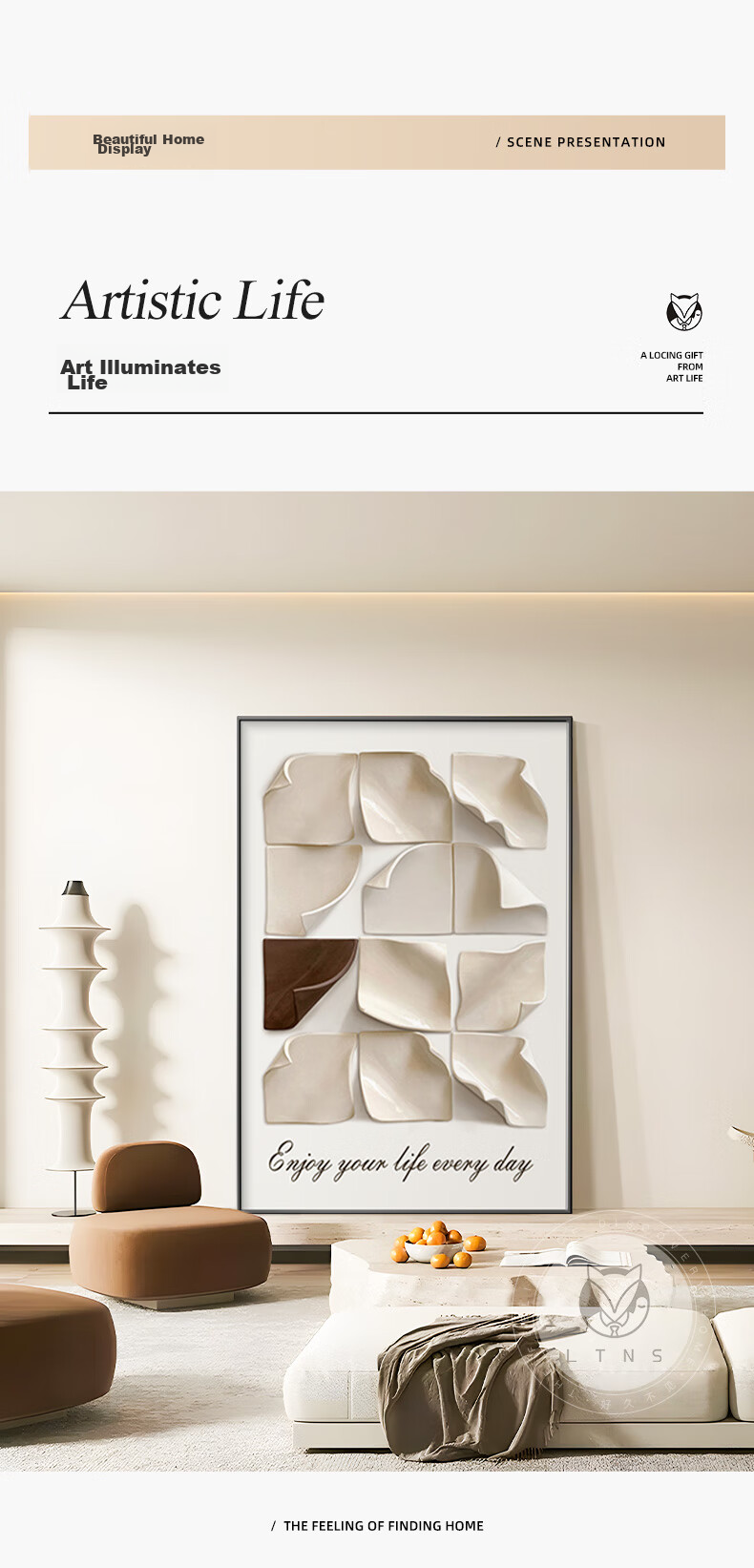 Haojiubujian × He'an Cream-Style Restaurant Decorative Painting, Floral Living Room Wall Art, Artist's High-End Feel, New Home Housewarming Gift 10