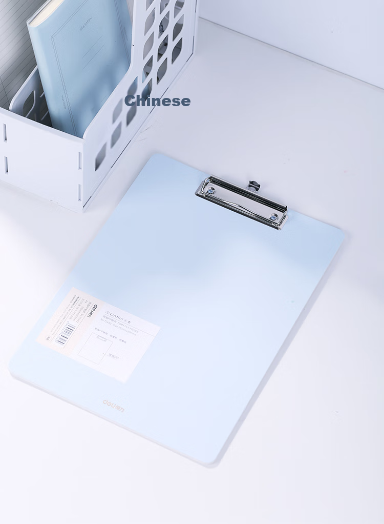 Deli A4 Clipboard, Metal Strong Clip Plastic File Folder, Factory Writing Pad Office Study Supplies, Blue, 5310AS 8