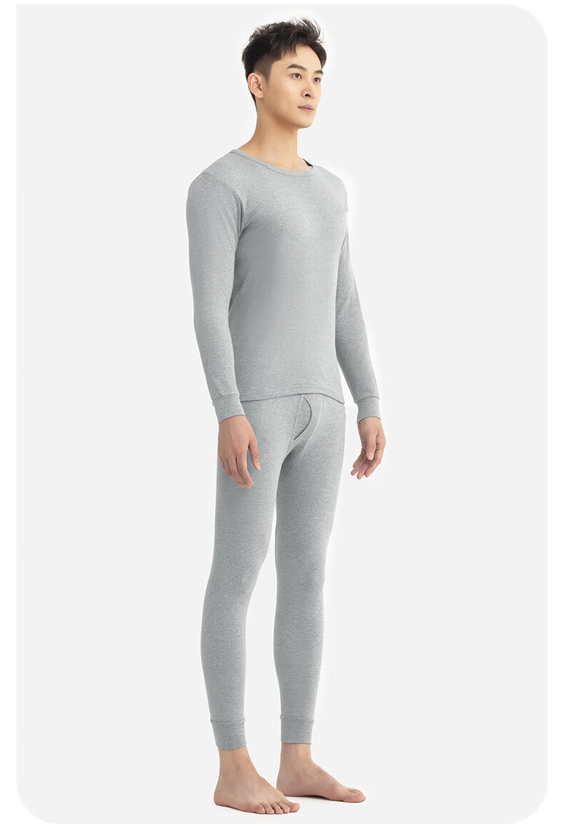 Yiershuang [100% Cotton] Autumn And Winter Thermal Underwear Set, 40s Men's Slim-Fit Base Layer Top And Bottom 23