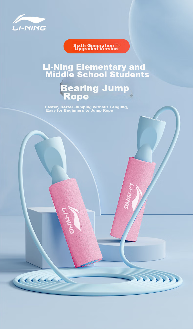 Li-Ning Children's Jump Rope for Primary And Secondary School Students, Kindergarten Speed Competition Exam Training And Competition, Specialized Non-Tangling Rope 1