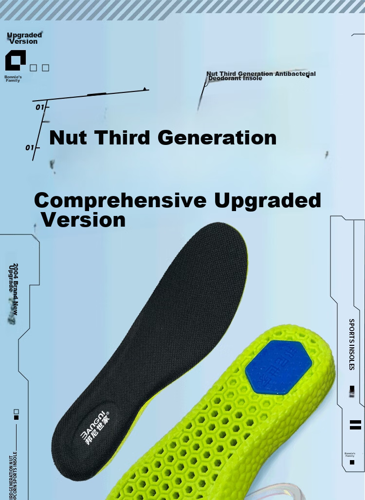 3AnGnI Insoles for Men And Women, Sports Military Training Long-Standing Antibacterial Deodorizing Shock-Absorbing Breathable Soft Elastic 2 Pairs Pack Size 41-42 1