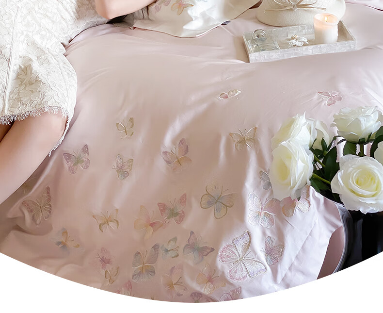 Demichel Class A 120-Count Embroidered Long-Staple Cotton Four-Piece Set, Pure Cotton French High-End Luxury All-Cotton Bedding Set with Duvet Cover And Bed Sheet, for 1.8/2 Meter Bed, Butterfly Pink 4