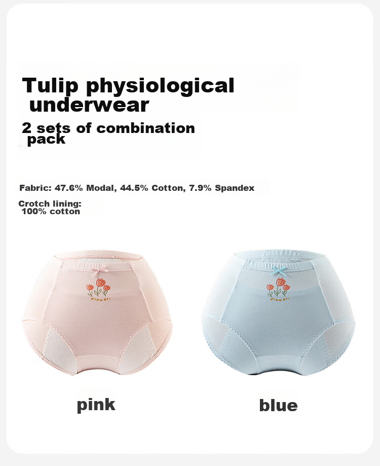 Dingguagua Girls' Menstrual Underwear, Leak-Proof Triangle Panties for Teenagers, Antibacterial Shorts for Primary And Secondary School Students, 2 Pairs, 6865, Size 170 14
