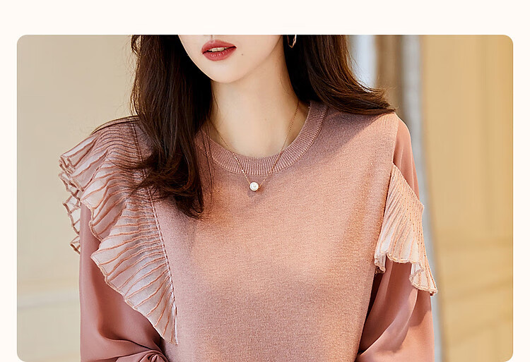 Dme [Containing Fluffy Wool] Spring And Autumn Stylish Spliced Sweater, Concealing Body Shape, Slimming Effect, Elegant Knitted Sweater for Women with High-End Feel 5