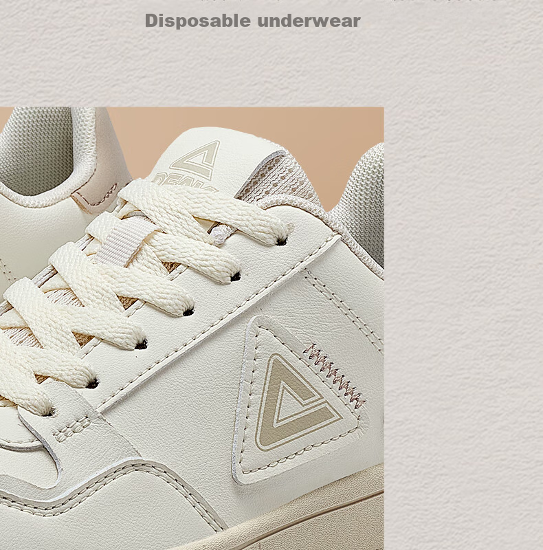 PEAK Air Force One Sneakers for Women, Summer Low-Top Wear-Resistant Casual White Shoes, Soft-Soled Versatile Sports Shoes DB310128 10
