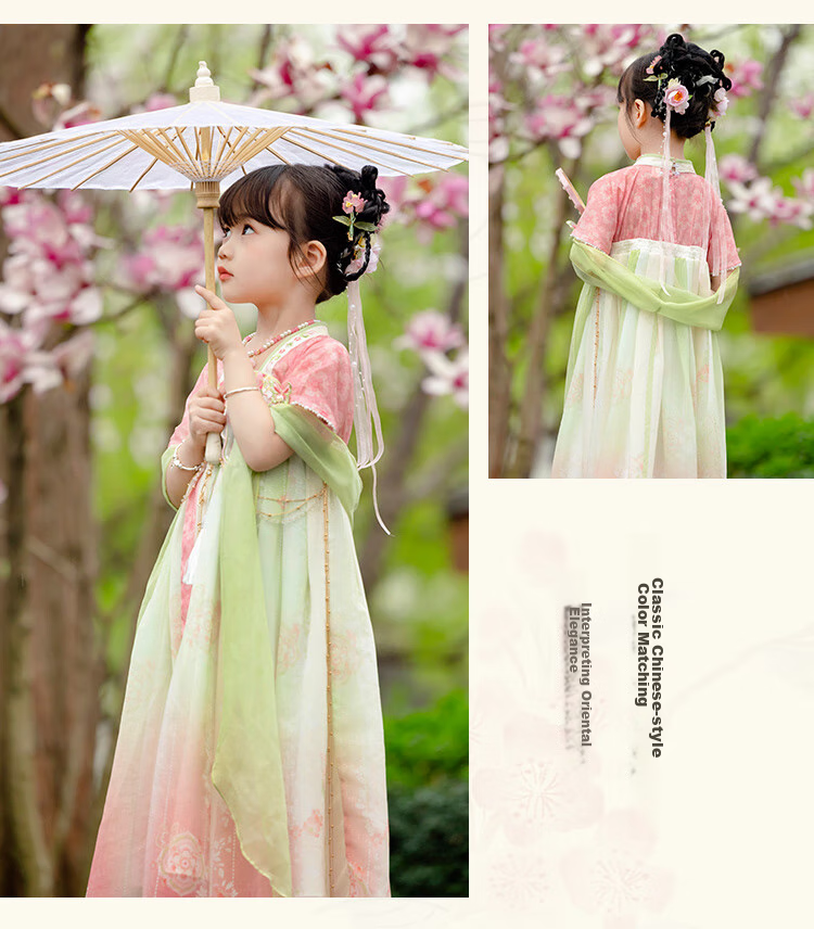 Menghu Huaiweiyang Hanfu Girls' Dress New Style Chinese-Style Children's Ancient Costume Princess Dress Fairy-Like One-Piece Dress Pink 110 12
